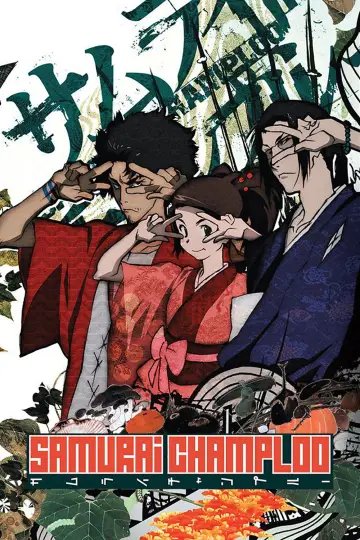 Plakat к сериалу "Samurai Champloo" #1395906