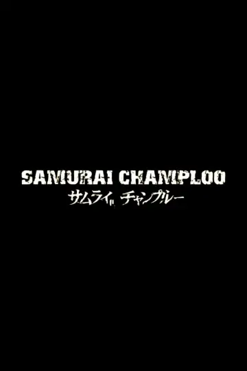 Plakat do serialu "Samurai Champloo" #1541485