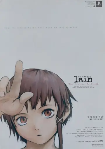 Plakat к сериалу "Wirtualna Lain" #1420089