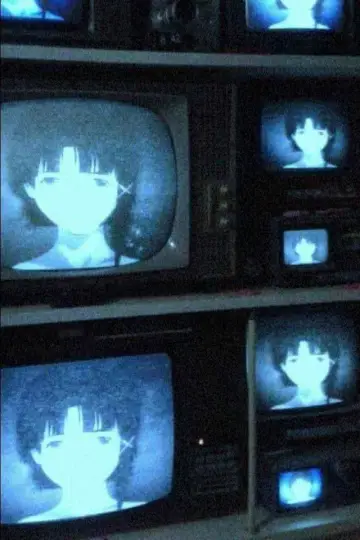 Plakat к сериалу "Wirtualna Lain" #1420092