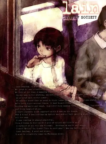 Plakat к сериалу "Wirtualna Lain" #1420093