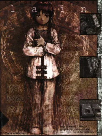 Plakat к сериалу "Wirtualna Lain" #1420099