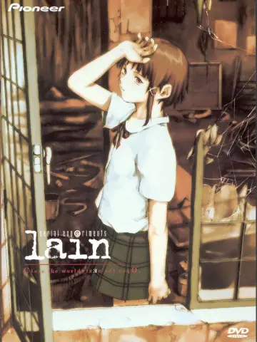Plakat к сериалу "Wirtualna Lain" #1420104