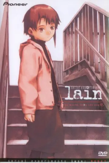 Plakat к сериалу "Wirtualna Lain" #1420113