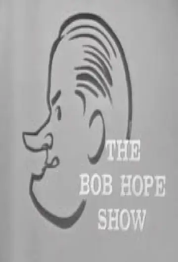 The Bob Hope Show plakat