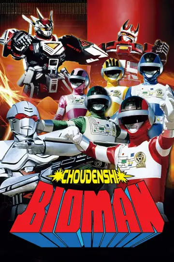 Choudenshi Bioman plakat
