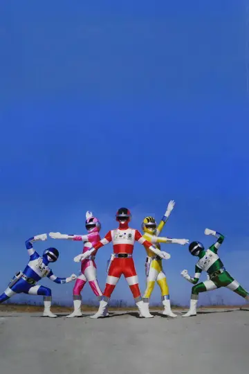 Plakat do serialu "Choudenshi Bioman" #1592920