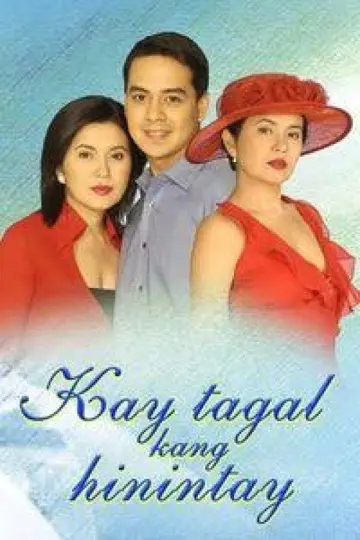 Kay Tagal Kang Hinintay plakat
