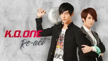 KO One plakat