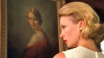 Zasłona к сериалу "Mad Men" #1260670