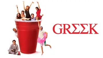 Zasłona к сериалу "Greek" #1377428