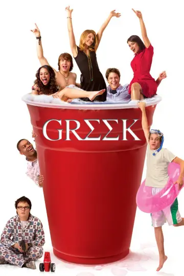Greek plakat