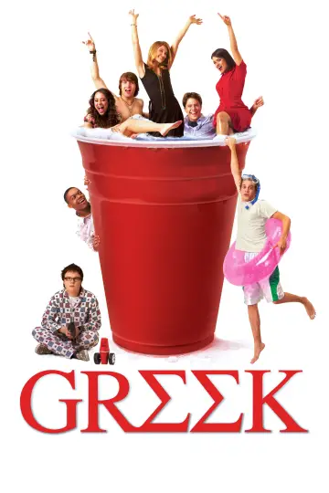 Plakat к сериалу "Greek" #1377439