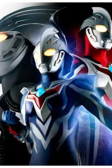 Plakat do serialu "Ultraman Nexus" #1810451