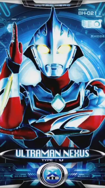 Plakat do serialu "Ultraman Nexus" #1810452