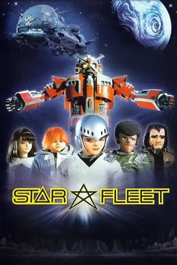 X-Bomber plakat