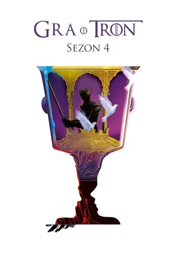 Сезон 4