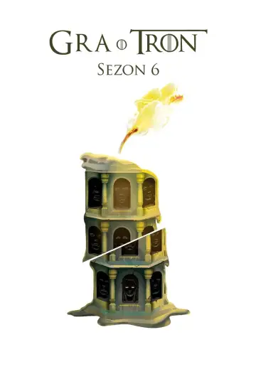 Сезон 6