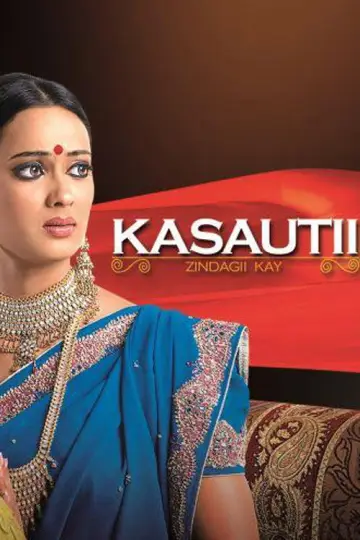कसौटी ज़िंदगी के plakat