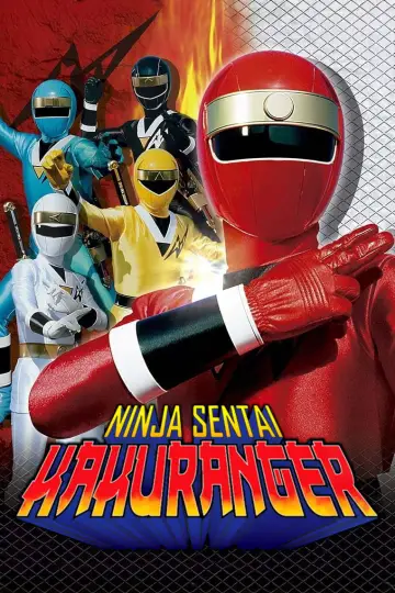 忍者戦隊カクレンジャー plakat