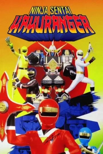 Plakat do serialu "忍者戦隊カクレンジャー" #1540923
