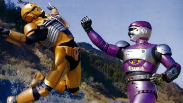 Zasłona do serialu "特捜ロボ ジャンパーソン" #1664210