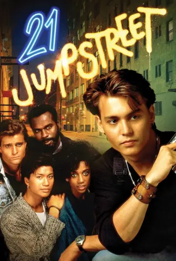 Plakat к сериалу "21 Jump Street" #1312551