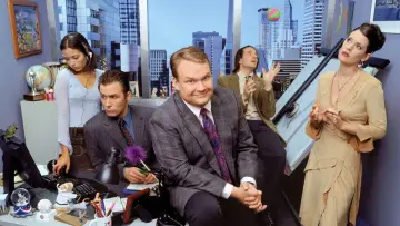 Zasłona do serialu "Andy Richter rządzi wszechświatem" #1789611