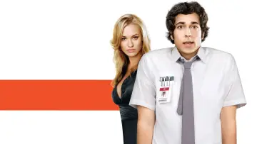 Zasłona к сериалу "Chuck" #1303164