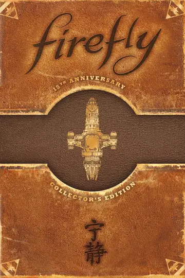 Plakat к сериалу "Firefly" #1345794