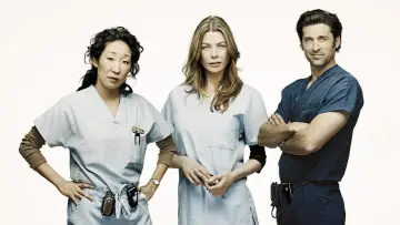 Zasłona к сериалу "Chirurdzy" #1231912