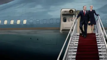 Zasłona к сериалу "House of Cards" #1304839