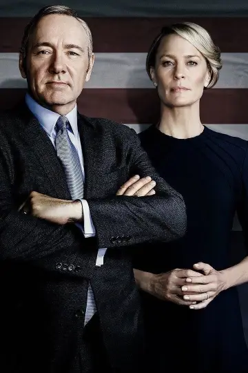 Plakat к сериалу "House of Cards" #1304889