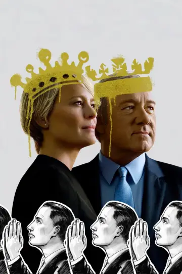 Plakat к сериалу "House of Cards" #1304896