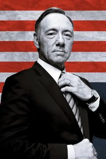 Plakat к сериалу "House of Cards" #1304966