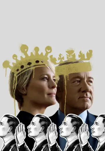 Plakat к сериалу "House of Cards" #1304970