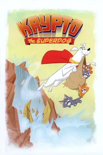 Plakat к сериалу "Krypto Superpies" #1393684