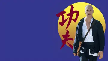 Zasłona к сериалу "Kung Fu" #1461277
