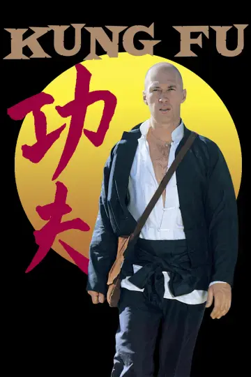 Plakat к сериалу "Kung Fu" #1461285