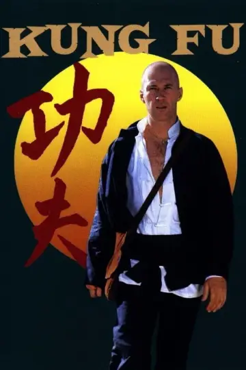 Plakat к сериалу "Kung Fu" #1461286