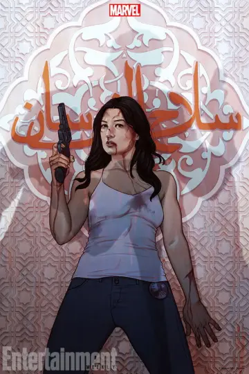 Plakat к сериалу "Agenci T.A.R.C.Z.Y." #1255692
