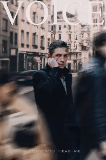 Plakat do serialu "Impersonalni" #1535817