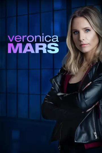 Plakat к сериалу "Veronica Mars" #1305954