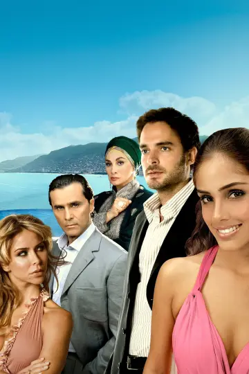 Plakat do serialu "Marina" #1451705