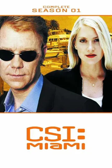 Сезон 1