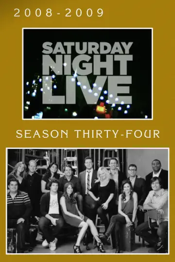 Plakat к сериалу "Saturday Night Live" #1260980