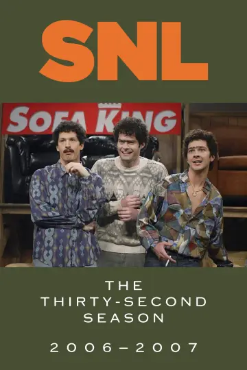 Plakat к сериалу "Saturday Night Live" #1260984