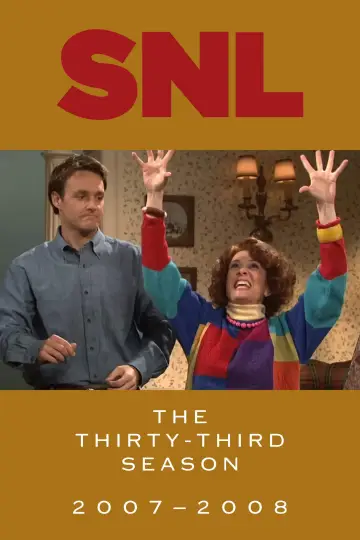 Plakat к сериалу "Saturday Night Live" #1260988