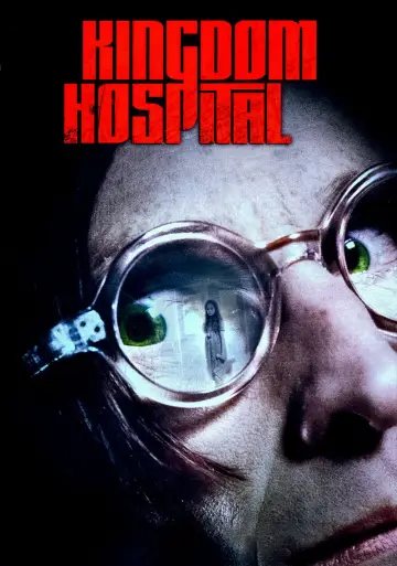 Plakat do serialu "Szpital Królestwa Stephena Kinga" #1607901