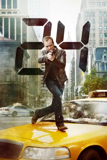 Plakat к сериалу " 24 godziny" #1249226